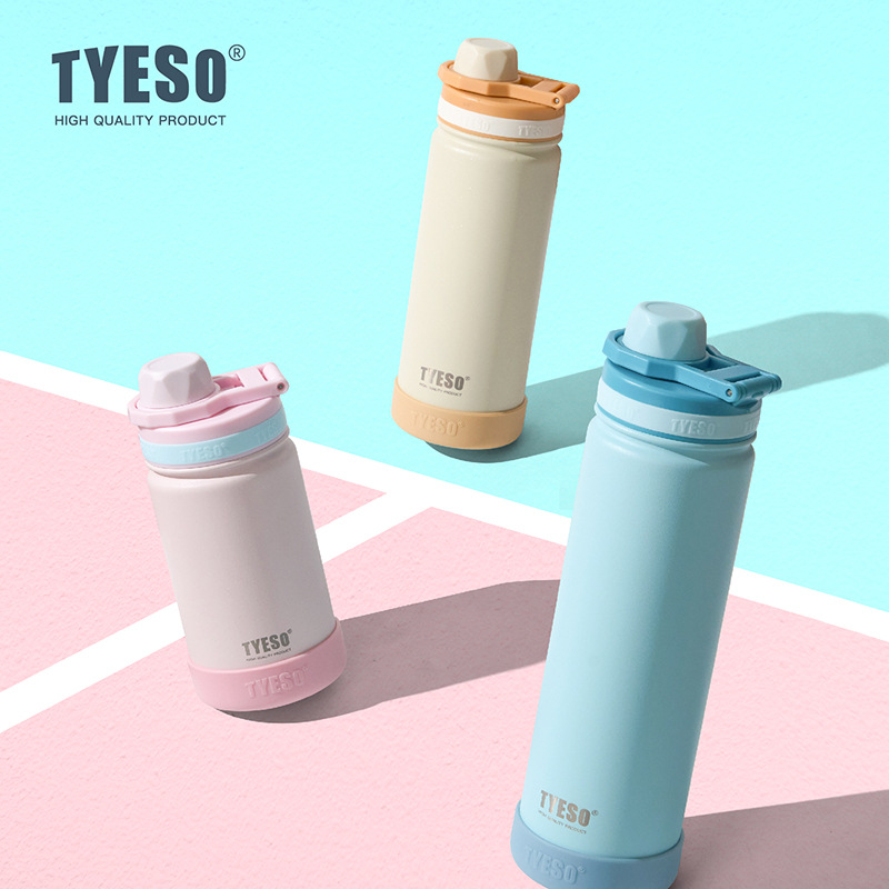 TYESO 420/600/750ml Sport Ther - Sports Equipment 8 Year Old 评论和价格