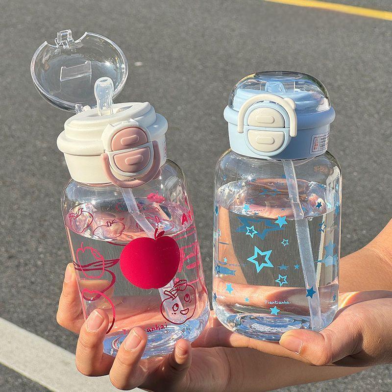 Cute Water Bottle with Straw P - Sports Equipment 8 Year Old 评论和价格