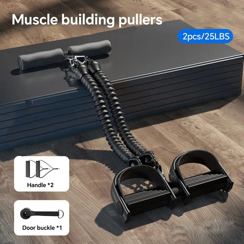 Pedal Tension Rope Puller Exer - Sports Equipment Vending Machine 评论和价格