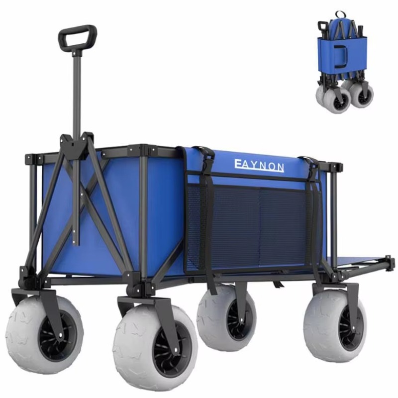 YTUIN OEM Extended Large Sport - Sports Equipment Trolley 评论和价格