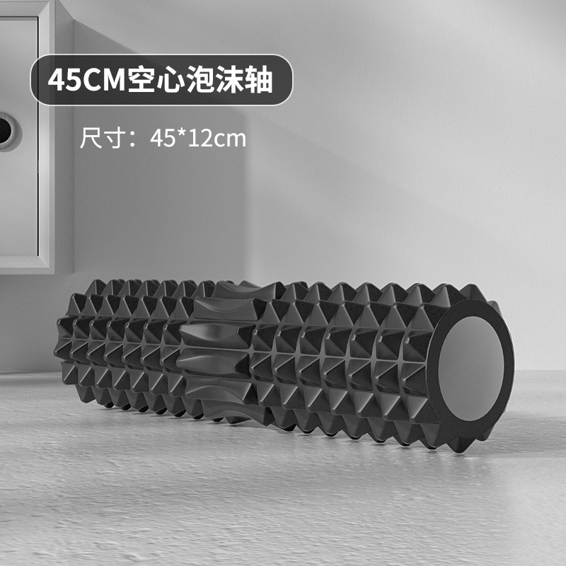 Hollow Foam Roller 45cm With Y - Sports Equipment Vending Machine 评论和价格